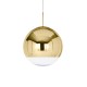 Mirror Ball Ø 40 cm Tom Dixon