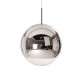Mirror Ball Ø 50 cm Tom Dixon