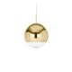 Mirror Ball Ø 25 cm Tom Dixon
