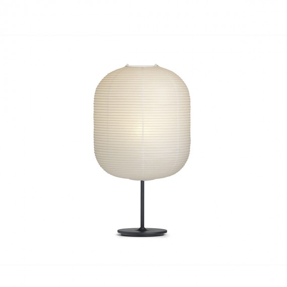 Common Rise Oblong Table Lamp HAY