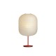 Common Rise Oblong Table Lamp HAY