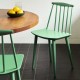 J77 Chair HAY