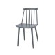J77 Chair - Promo Stock HAY