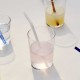 Sip Swirl Straw - Set 4 Pz HAY